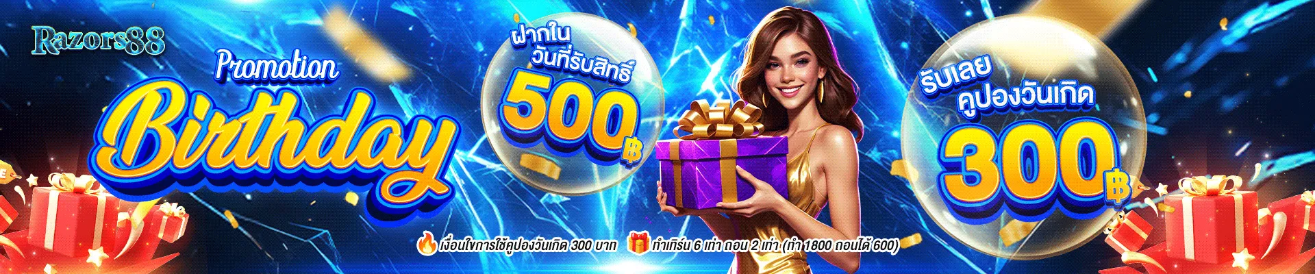 razors88 promotion4